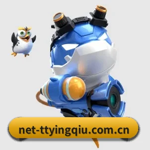 公司成立